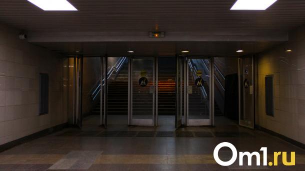 Список омских бомбоубежищ появится на «Госуслугах»