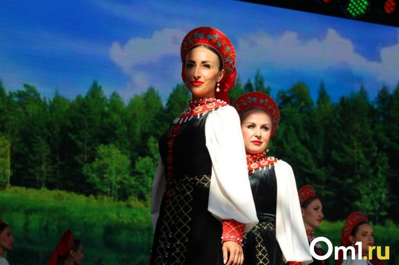 Изображение фоторепортажа