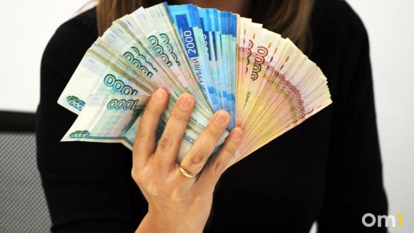 Пенсии омичей выросли с 1 января: индексация затронула более полумиллиона человек