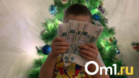 В СФР рассказали, как новосибирцам получить ежемесячную выплату из маткапитала