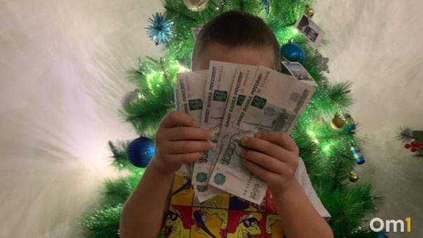 В СФР рассказали, как новосибирцам получить ежемесячную выплату из маткапитала