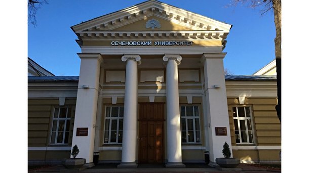 «Ростелеком» и Сеченовский университет будут развивать цифровые технологии в радиологии