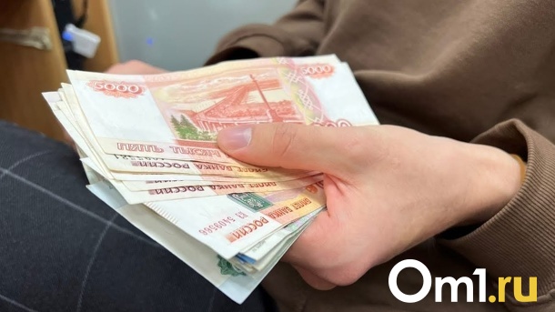 Стало известно, кому из омичей проще найти работу