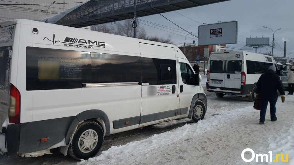 Водитель маршрутки в мороз высадил школьника в неизвестном месте — следователи организовали проверку