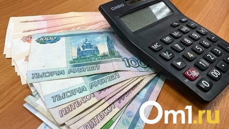 Повышение пенсий с 1 августа 2022 года: что нужно, для получения прибавки к пенсии?