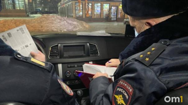 В Новосибирске задержаны подозреваемые в разбойном нападении на посетителя банка