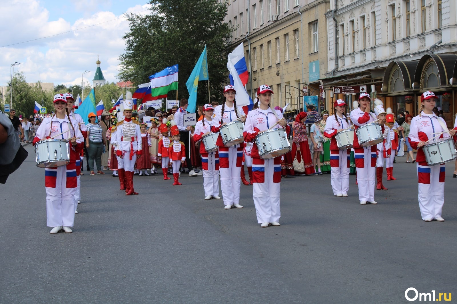 Какой праздник 13 июня 24 года. 13 Июня.