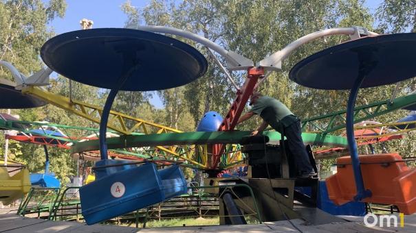 В Омске снова заработал «взбесившийся» аттракцион «Орбита»