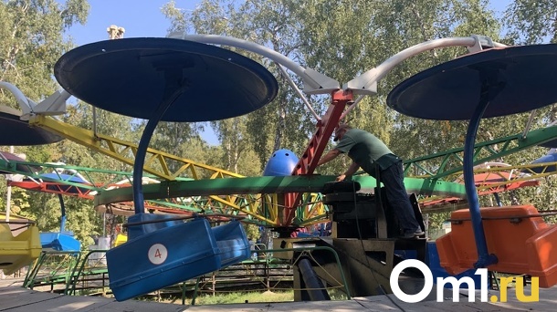 В Омске снова заработал «взбесившийся» аттракцион «Орбита»