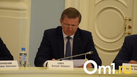 Первый вице-губернатор Бойко будет бороться за место Варнавского в омском Заксобрании