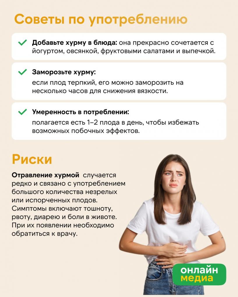 Изображение фоторепортажа