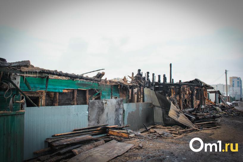 Изображение фоторепортажа