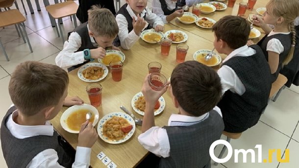 Меню для омских школьников хотят пересмотреть и разнообразить