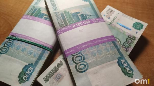 Учёного института теплофизики СО РАН арестовали по делу о мошенничестве в Новосибирске