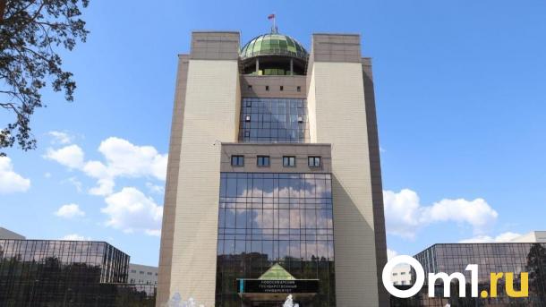 В НГУ создадут центр искусственного интеллекта по тематике «Умный город»