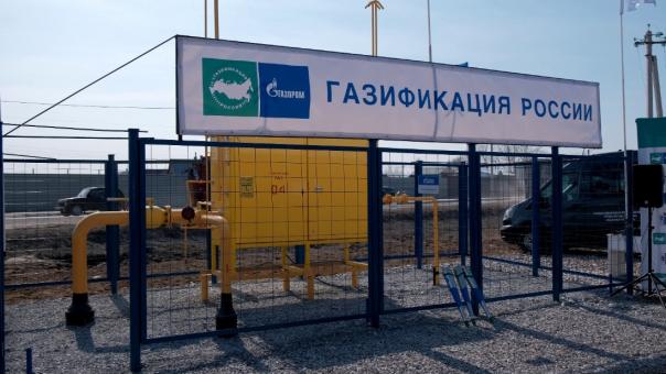 По программе догазификации подключили шесть соцобъектов