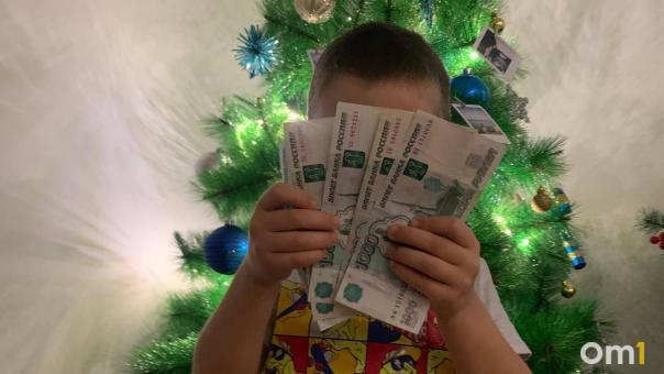 Омским семьям с февраля увеличат детские пособия