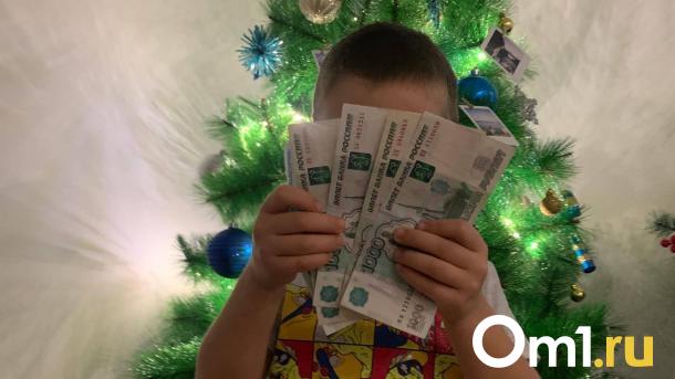 Омским семьям с февраля увеличат детские пособия