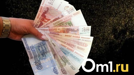 Правительство России и Центробанк помогут попавшим под санкции банкам