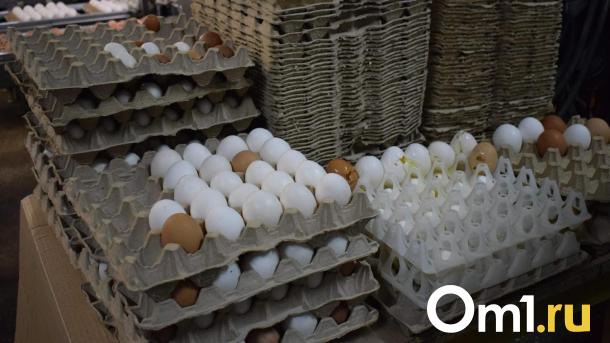 В Омске цены на яйца побили рекорд года