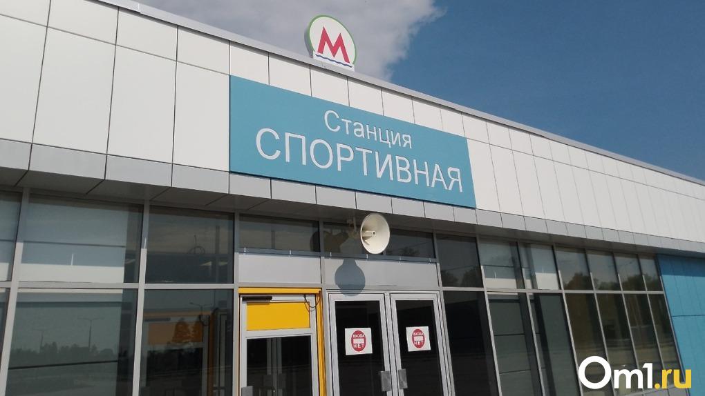 Стал известен точный срок сдачи станции метро «Спортивная» в Новосибирске