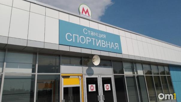 Стал известен точный срок сдачи станции метро «Спортивная» в Новосибирске