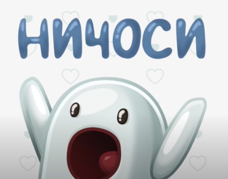 Изображение фоторепортажа