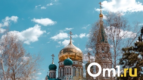 Стало известно, какая погода ждёт омичей в августе