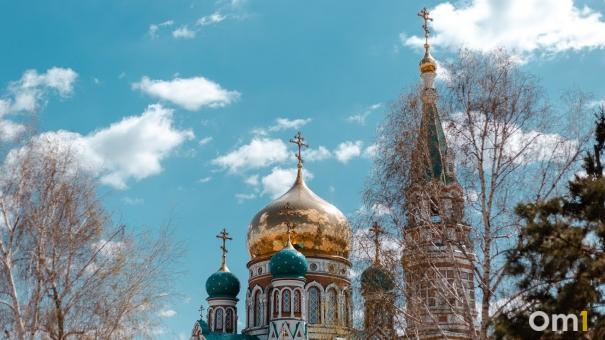 Стало известно, какая погода ждёт омичей в августе
