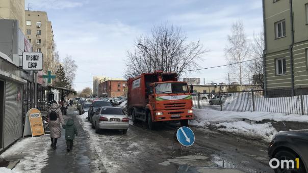 Новосибирское МУП «Спецавтохозяйство» закупило 600 смартфонов за 8,7 млн рублей
