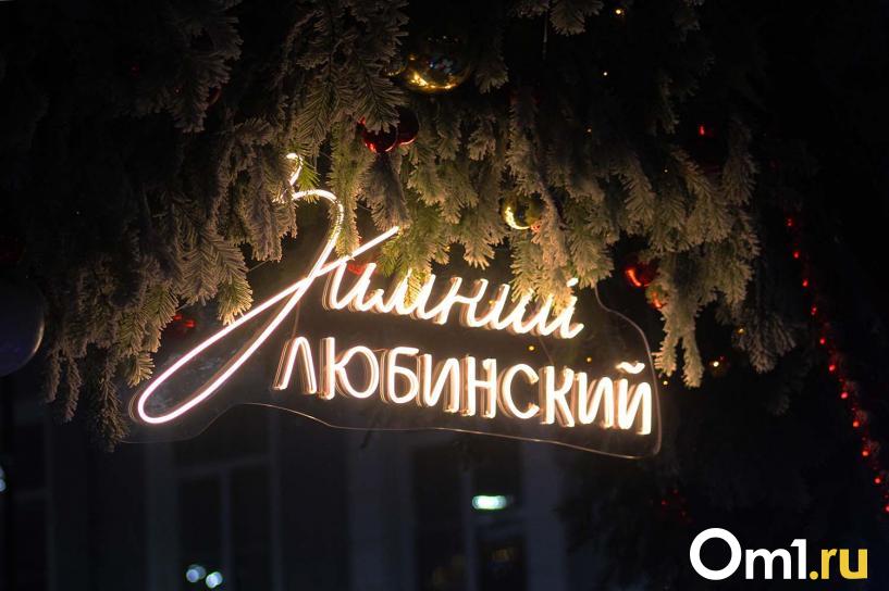 Изображение фоторепортажа