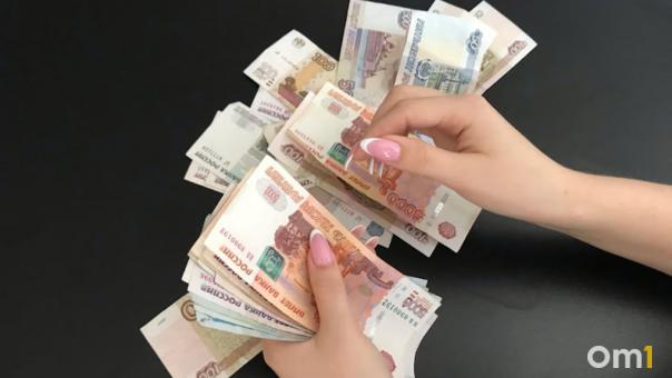 440 тысяч рублей получила жительница Новосибирска за несуществующего ребёнка