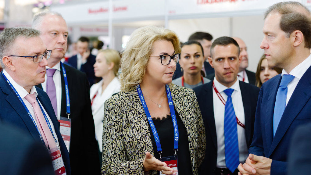 Елена Георгиева: «Новикомбанк участвует в программе «зонтичных» поручительств корпорации МСП»