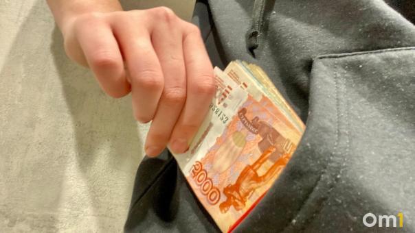 Директор омской школы попал в список коррупционеров
