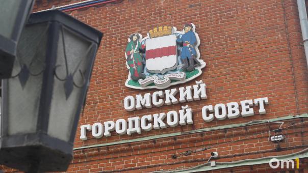 В Омске единогласно выбрали «Мецената года»