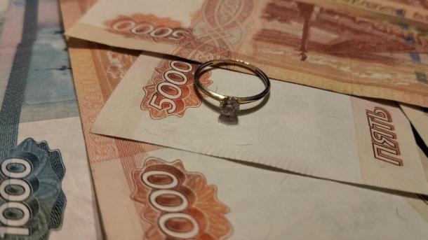 Учёные нашли способ добычи золота из старой техники