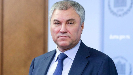 Спикер Госдумы Володин перечислил законы, которые вступают в силу с 1 июля 2022 года в России