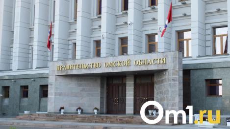 В Омской области назначен первый заместитель министра региональной безопасности