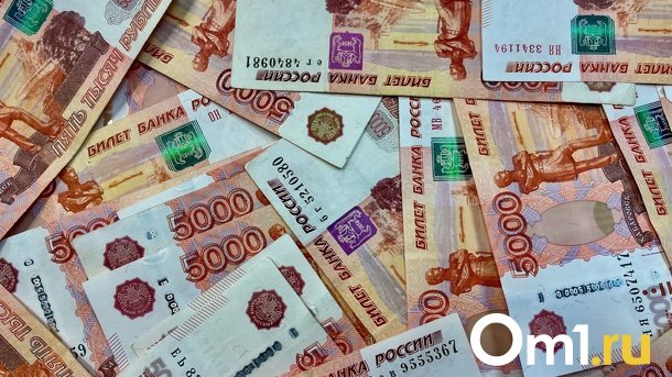 Обещанного три года ждали: работникам омской фирмы-банкрота перечислили зарплату за 2020 год