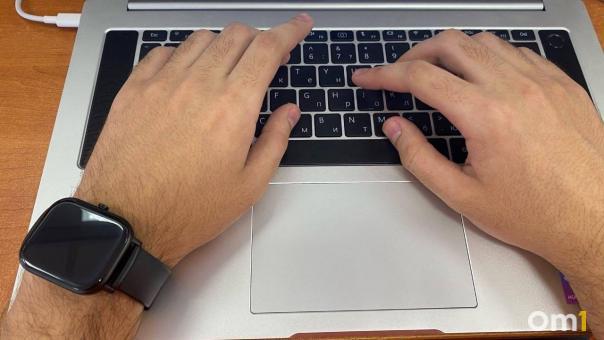Администрация Омска ищет специалистов с зарплатой до 43 тысяч рублей