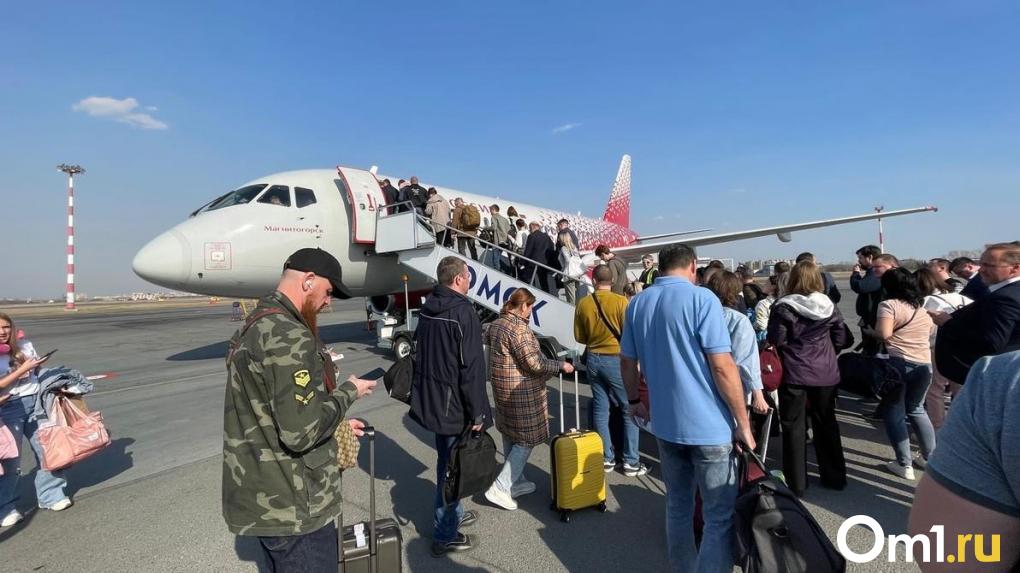 В Омске авиакомпанию наказали за нехватку мест в самолёте в Сочи