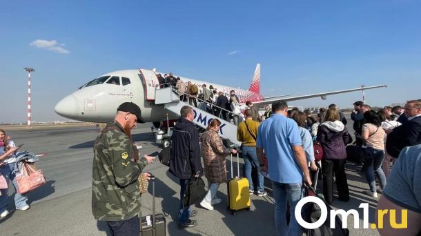 В Омске авиакомпанию наказали за нехватку мест в самолёте в Сочи