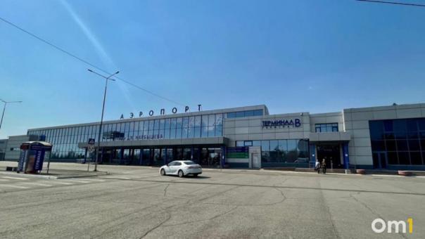 В аэропорту Омска зарегистрировали 1,5-миллинного пассажира с начала года