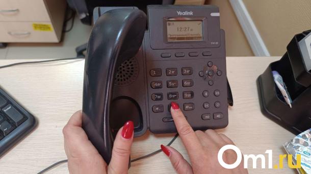 Омичка перевела мошенникам более 37 миллионов рублей, поверив в «безопасный счёт»