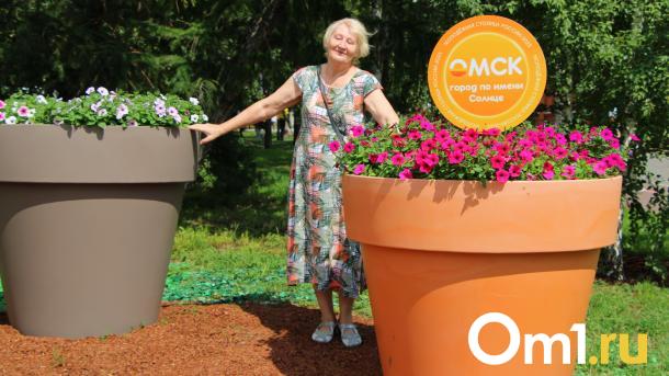 «Мурашки по коже»: в Омске торжественно открыли «Флору-2025»