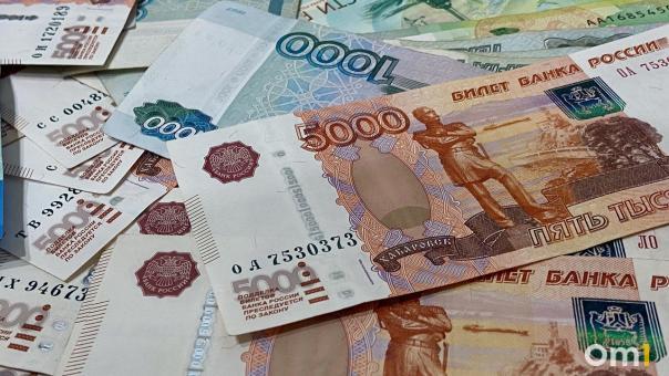 Под Новосибирском суд взыскал с дома-интерната 2,5 млн рублей за смерть пенсионера-инвалида