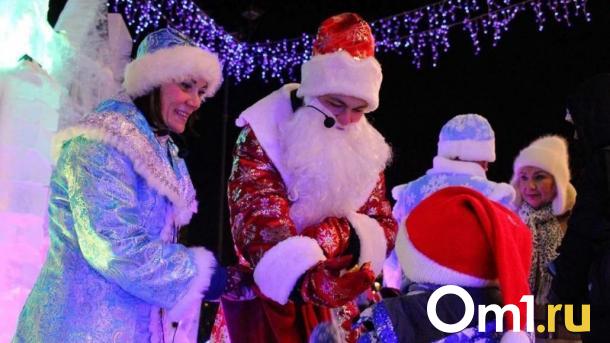 Омичи смогут выиграть путешествие, выполняя задания всей семьёй