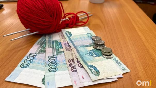 В России в конце января годовая инфляция ускорилась до 8,82 %