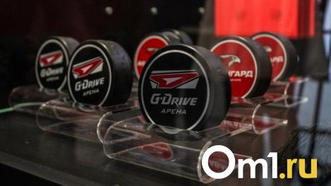 Омский «Авангард» изменил время начала матчей на первый раунд плей-офф