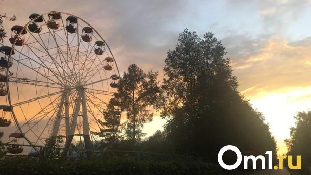 В омском парке отключат аттракционы из-за технических работ